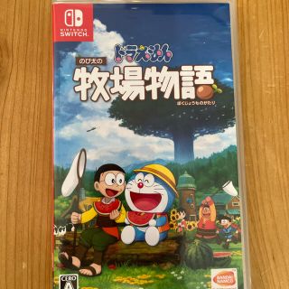 ドラえもん のび太の牧場物語 Switch(家庭用ゲームソフト)