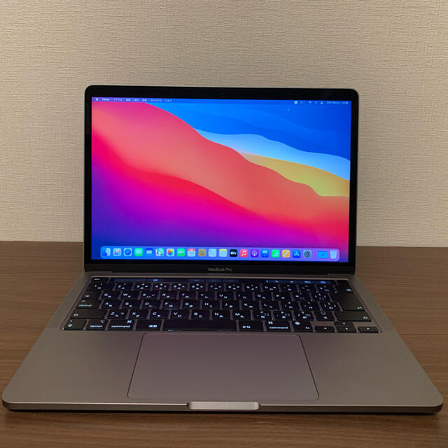 MacBook Pro 2020 M1 256GB 16GB AppleCare