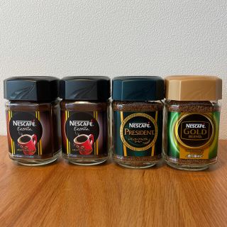 ネスレ(Nestle)のネスカフェ インスタントコーヒー(コーヒー)