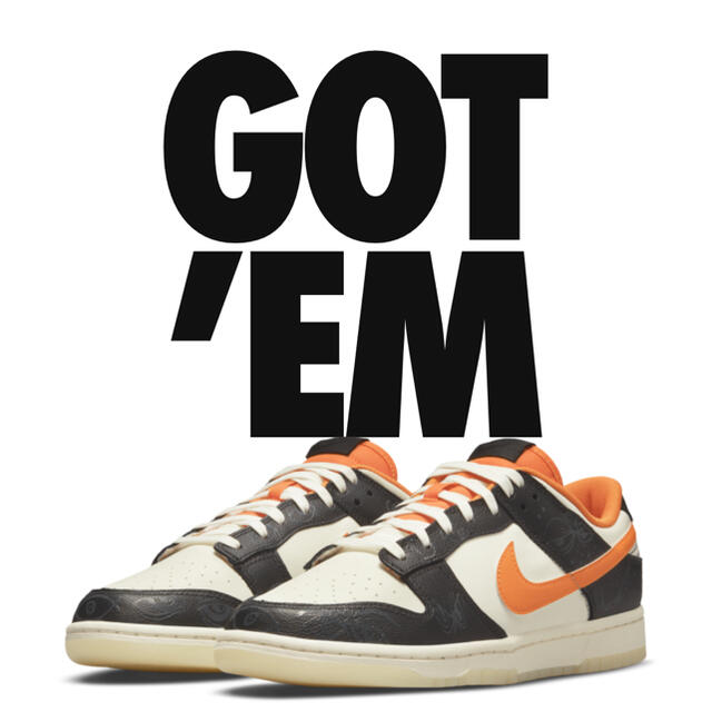 NIKE DUNK LOW HALLOWEEN