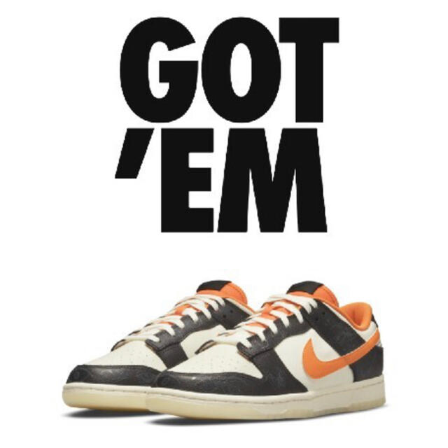 Nike dunk halloween ???? 29cmスニーカー