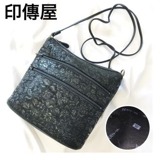 インデンヤ(印傳屋)の極美品⭐️印伝屋 花柄 内総柄 ブラック レザー ショルダーバッグ 大容量(ショルダーバッグ)