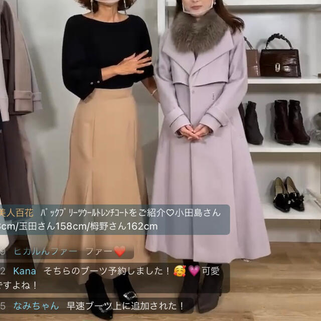 Noela - 正規品 今季新作 バックプリーツウールトレンチコートの通販