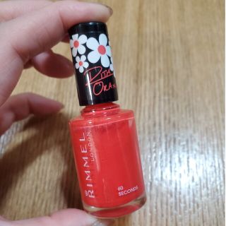 リンメル(RIMMEL)のRIMMEL シックスティセカンズネイルカラー401(マニキュア)