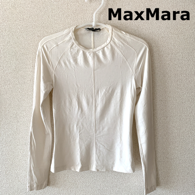 Max Mara(マックスマーラ)のマックスマーラ イタリア製 長袖 tシャツ サイズS レディース レディースのトップス(Tシャツ(長袖/七分))の商品写真