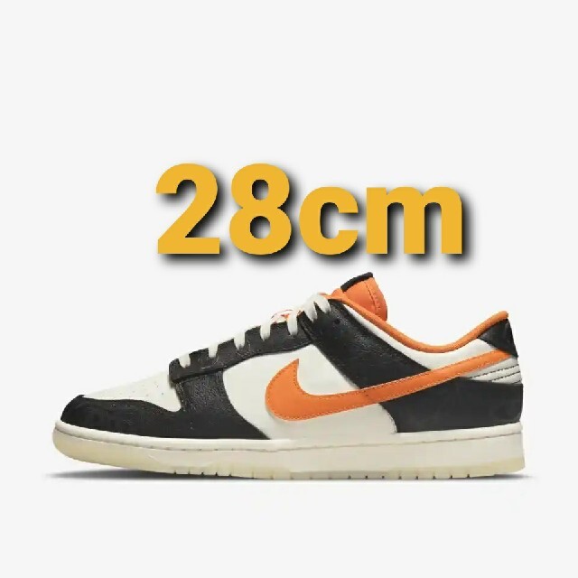 28 NIKE DUNK LOW Halloween ハロウィン ダンクメンズ