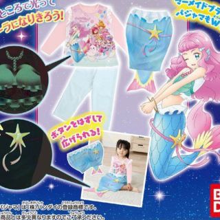 バンダイ(BANDAI)のローラブランケット&長袖パジャマ(110)(パジャマ)