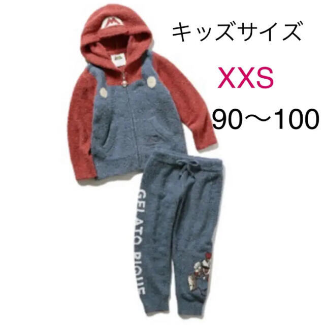 ジェラートピケ マリオ XXS ベビー キッズ # www.uig.sanjuandelrio.gob.mx