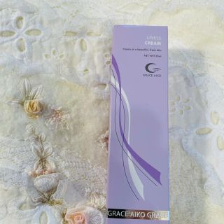 ナリスケショウヒン(ナリス化粧品)の❤️グレースアイコ★ ナリス化粧品★美肌クリーム★ 30ml(フェイスクリーム)