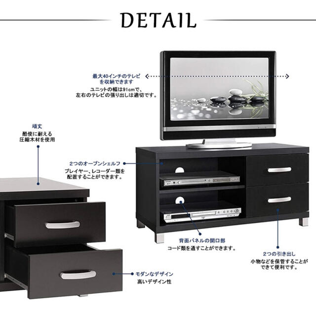 大得価限定SALE】 テレビ台 テレビボード テレビスタンド TV台 TV