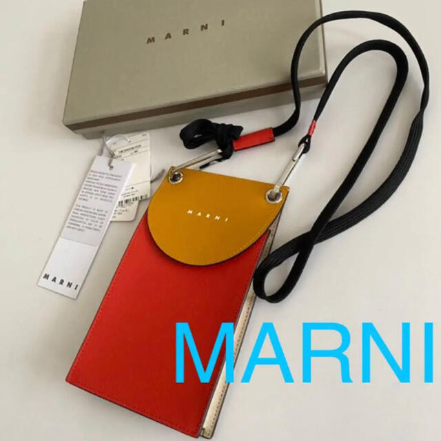 ショルダーバッグ定価約7万円　新品★MARNI スマートフォンケース マルニ