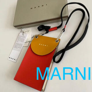 マルニ(Marni)の定価約7万円　新品★MARNI スマートフォンケース マルニ(ショルダーバッグ)