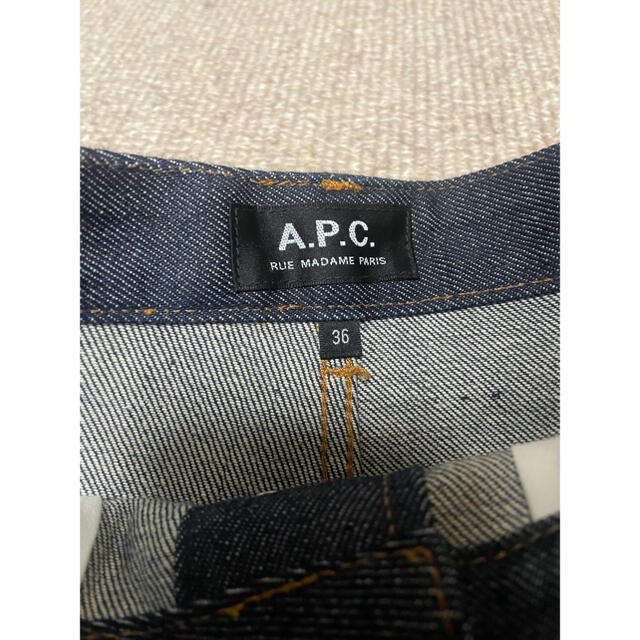 A.P.C(アーペーセー)の【A.P.C.】JUPE THERESE デニムスカート レディースのスカート(ひざ丈スカート)の商品写真