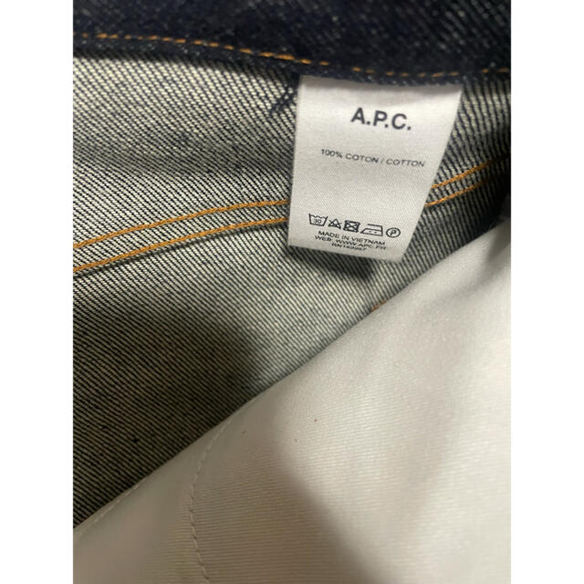 A.P.C(アーペーセー)の【A.P.C.】JUPE THERESE デニムスカート レディースのスカート(ひざ丈スカート)の商品写真