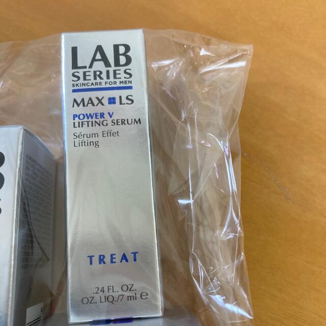 アラミス LABシリーズ トライアルセット 非売品 3セット アラミス LABシリーズ トライアルセット 非売品 3セット