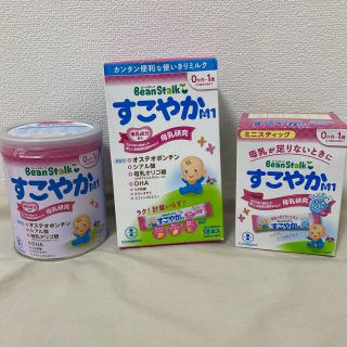 オオツカセイヤク(大塚製薬)のすこやか　M1 粉ミルク　300g 13g×18本 6.5g×24本(その他)