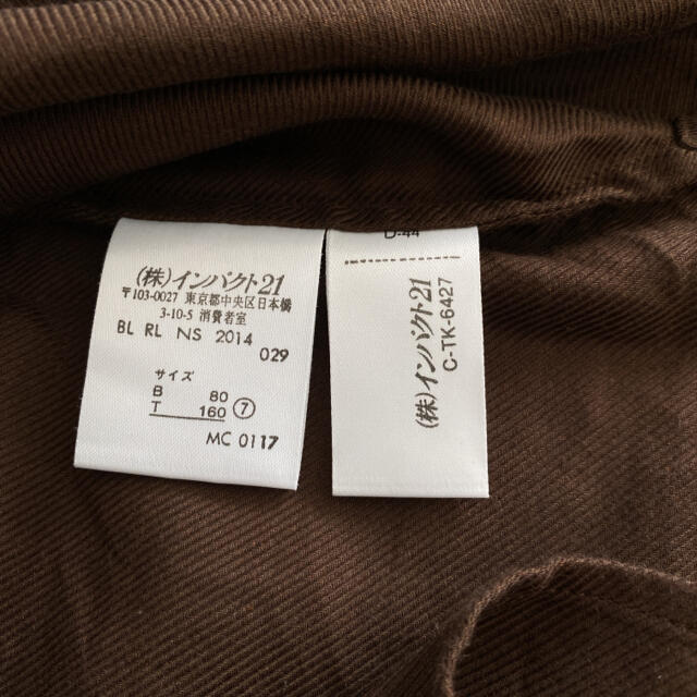 Ralph Lauren(ラルフローレン)のRALPH LAUREN シャツ　7分丈 レディースのトップス(シャツ/ブラウス(長袖/七分))の商品写真