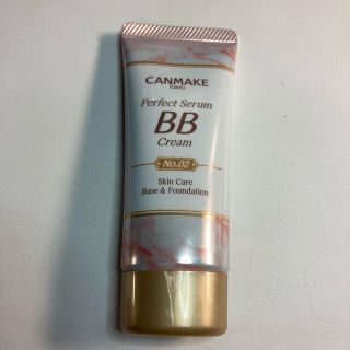 キャンメイク(CANMAKE)のCANMAKE  BBクリーム(BBクリーム)