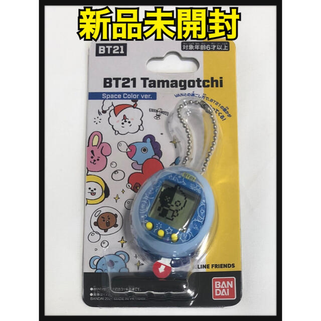 BANDAI(バンダイ)のBT21　たまごっち　BTS エンタメ/ホビーのおもちゃ/ぬいぐるみ(キャラクターグッズ)の商品写真