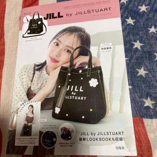 ジルバイジルスチュアート(JILL by JILLSTUART)の🌸新品未開封🌸ジルスチュアート　2Wayフラワーショルダーバッグ🌸ムック本(ショルダーバッグ)