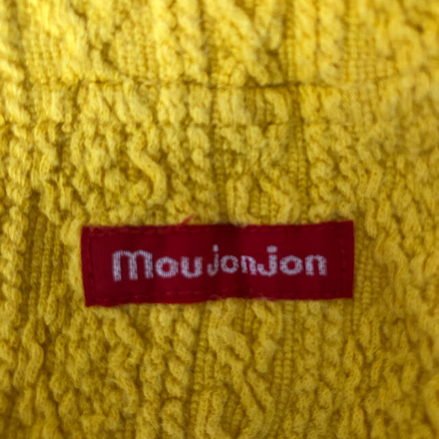 mou jon jon(ムージョンジョン)のKOさん's shop様専用moujonjon レギンスパンツ　100センチ キッズ/ベビー/マタニティのキッズ服女の子用(90cm~)(パンツ/スパッツ)の商品写真