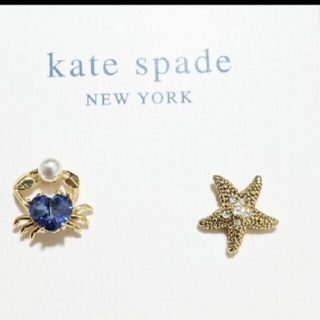 ケイトスペードニューヨーク(kate spade new york)のりのこ様専用【新品】kate spadeケイトスペード 2点(ピアス)