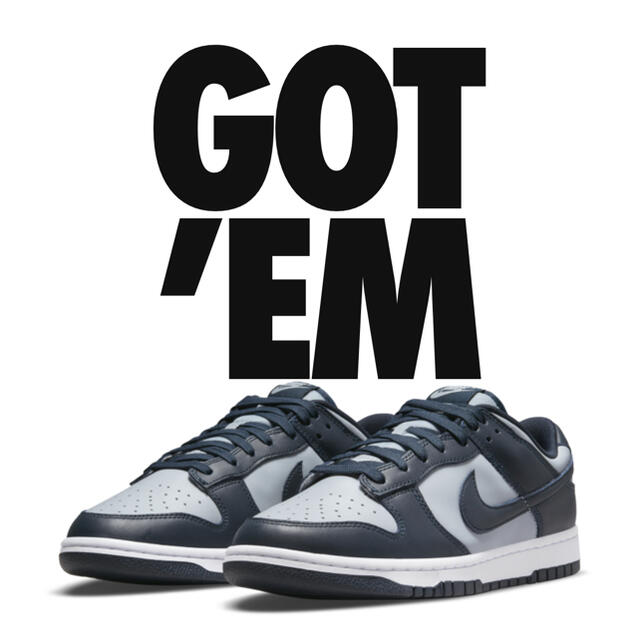 NIKE DUNK LOW RETRO CHAMPIONSHIP GREY 26