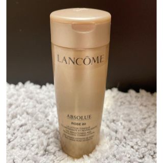 ランコム(LANCOME)の専用ページ！LANCOME スキンケアセット！(サンプル/トライアルキット)