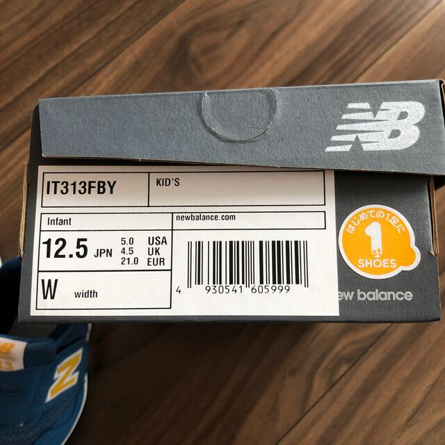 New Balance(ニューバランス)のニューバランス　スニーカー　１２.５cm キッズ/ベビー/マタニティのベビー靴/シューズ(~14cm)(スニーカー)の商品写真