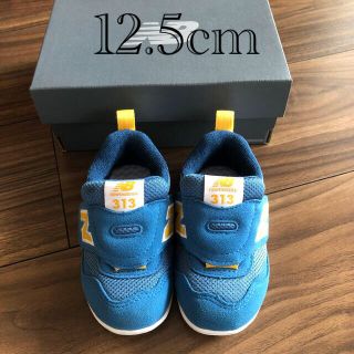 ニューバランス(New Balance)のニューバランス　スニーカー　１２.５cm(スニーカー)