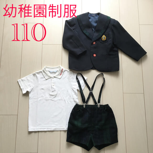 東京 調布白菊幼稚園 制服 seagullkids - キッズ服男の子用(90cm~) 東京 調布白菊幼稚園 制服 seagullkids - キッズ服男の子用(90cm~)