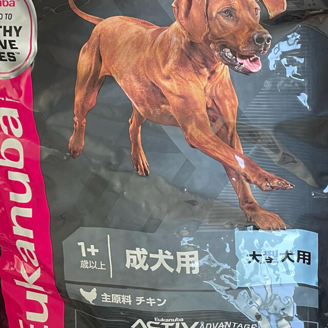 ユーカヌバ 大型犬成犬用　ラージアダルト15kg 匿名配送不可！90%以下ビタミンA