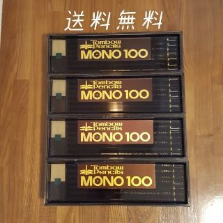 トンボエンピツ(トンボ鉛筆)のトンボ鉛筆 4H 48本 消しゴム+ケース付き MONO100(鉛筆)