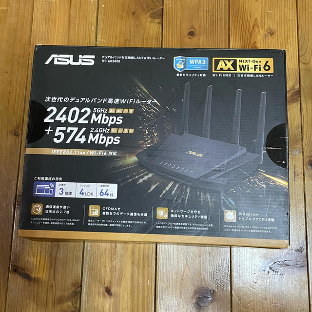 RT-AX3000 Wi-Fi6 ASUS 2402+574Mbps v6 難有