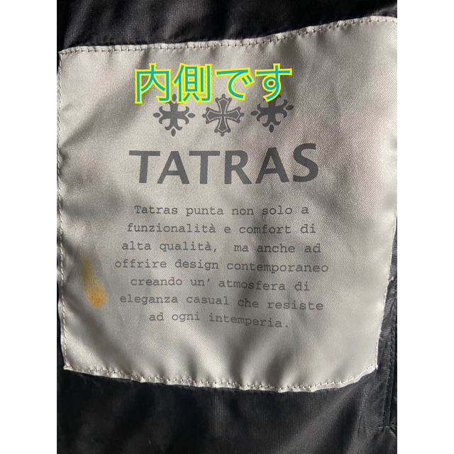 TATRAS(タトラス)のMahiro.K様専用です。TATRAS(タトラス)正規品 メンズのジャケット/アウター(ダウンジャケット)の商品写真