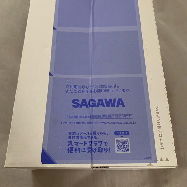 N organic モイスチュア&バラシンクローション100mlとセラムのセット