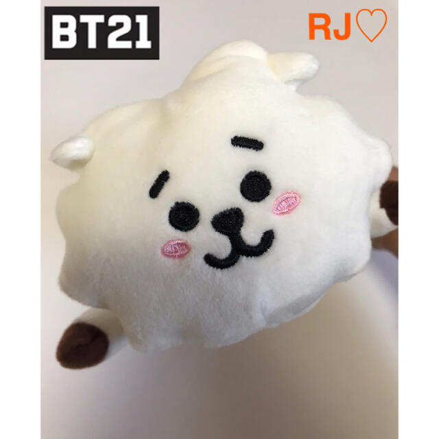 防弾少年団(BTS)(ボウダンショウネンダン)の新品  BT21  公式 RJ   寝そべりぬいぐるみペンケース エンタメ/ホビーのCD(K-POP/アジア)の商品写真