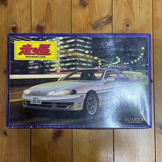 アオシマ(AOSHIMA)のアオシマ　プラモデル　ソアラ　走り屋　途中　1/24 2.5GT(模型/プラモデル)