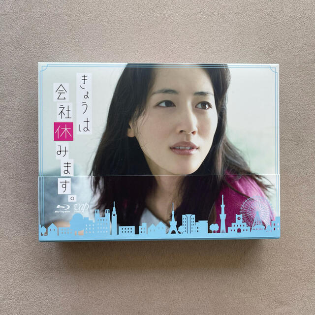 きょうは会社休みます。」Blu-rayBOX 綾瀬はるか 福士蒼汰 - DVD きょうは会社休みます。」Blu-rayBOX 綾瀬はるか 福士蒼汰 - DVD