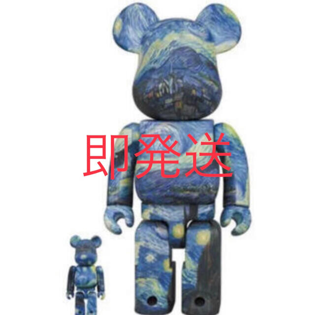 エンタメ/ホビーBE@RBRICK Vincent van Gogh 100％ & 400％