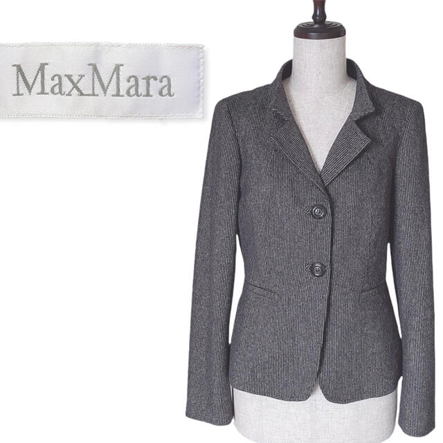 MaxMara 白タグ テーラードジャケット アンゴラ混 イタリア製 上品 - zimazw.org MaxMara 白タグ テーラードジャケット アンゴラ混 イタリア製 上品 - zimazw.org