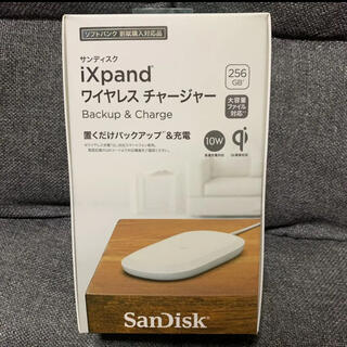 サンディスク(SanDisk)のiXpand ワイヤレスチャージャー　256GB 充電器(バッテリー/充電器)