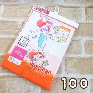 ニシマツヤ(西松屋)の新品☆HOTWRAP アリエル女の子用半袖シャツ 肌着 2枚組 100 発熱素材(下着)