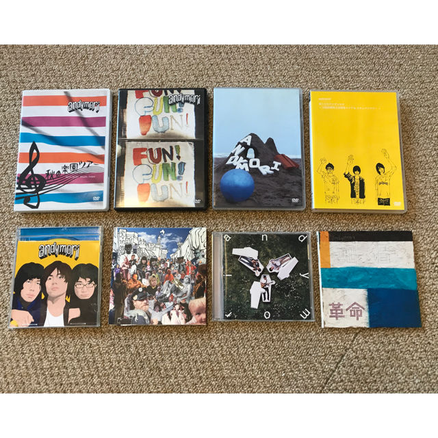 【1/3まで値下げ中】andymori CD DVDセット