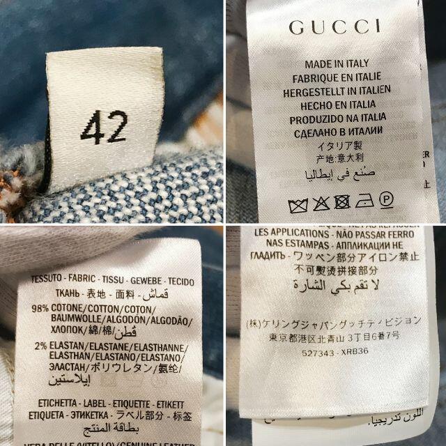 Gucci(グッチ)のkokoha様の 超美品 グッチ ウェブストライプ シェリーライン デニムスカー レディースのスカート(ひざ丈スカート)の商品写真