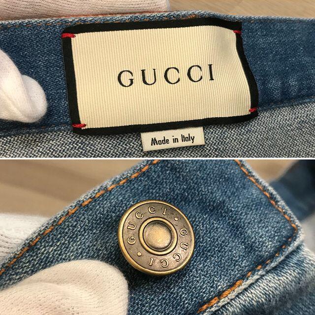 Gucci(グッチ)のkokoha様の 超美品 グッチ ウェブストライプ シェリーライン デニムスカー レディースのスカート(ひざ丈スカート)の商品写真