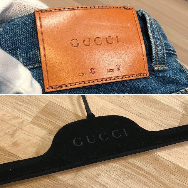 Gucci(グッチ)のkokoha様の 超美品 グッチ ウェブストライプ シェリーライン デニムスカー レディースのスカート(ひざ丈スカート)の商品写真