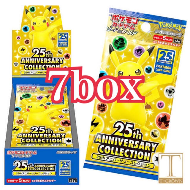 25th aniversary collection ポケモン 7boxトレーディングカード