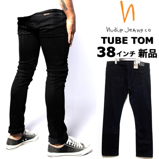 Nudie Jeans(ヌーディジーンズ)のnudie jeans☆TUBE TOM☆ブラックデニムパンツ☆新品未使用☆ メンズのパンツ(デニム/ジーンズ)の商品写真