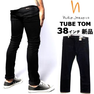 ヌーディジーンズ(Nudie Jeans)のnudie jeans☆TUBE TOM☆ブラックデニムパンツ☆新品未使用☆(デニム/ジーンズ)